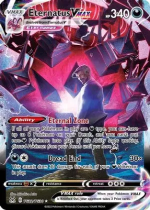 Eternatus VMAX TG22/30 - Pokemon Lost Origin Trainer Gallery Holofoil