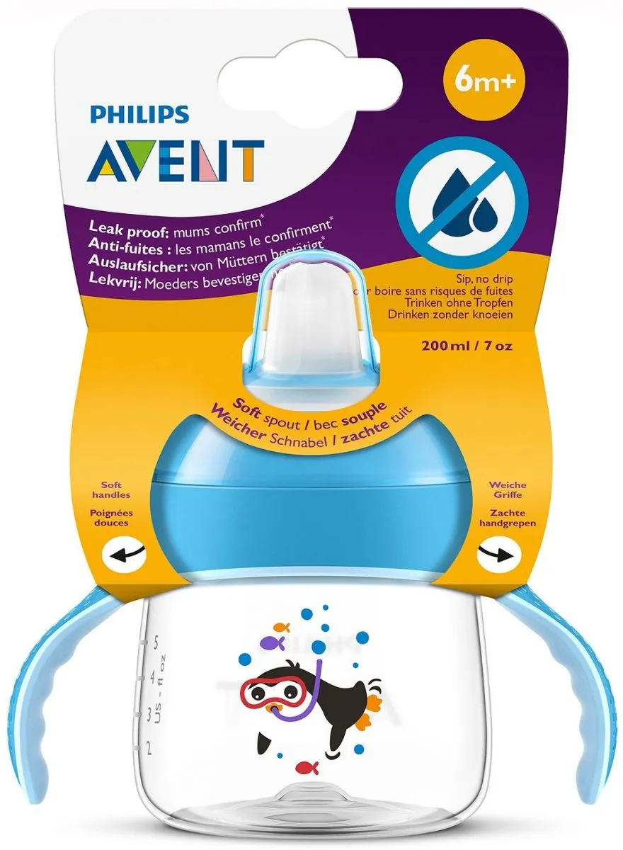 Premium Cup 200ml - 6m 
