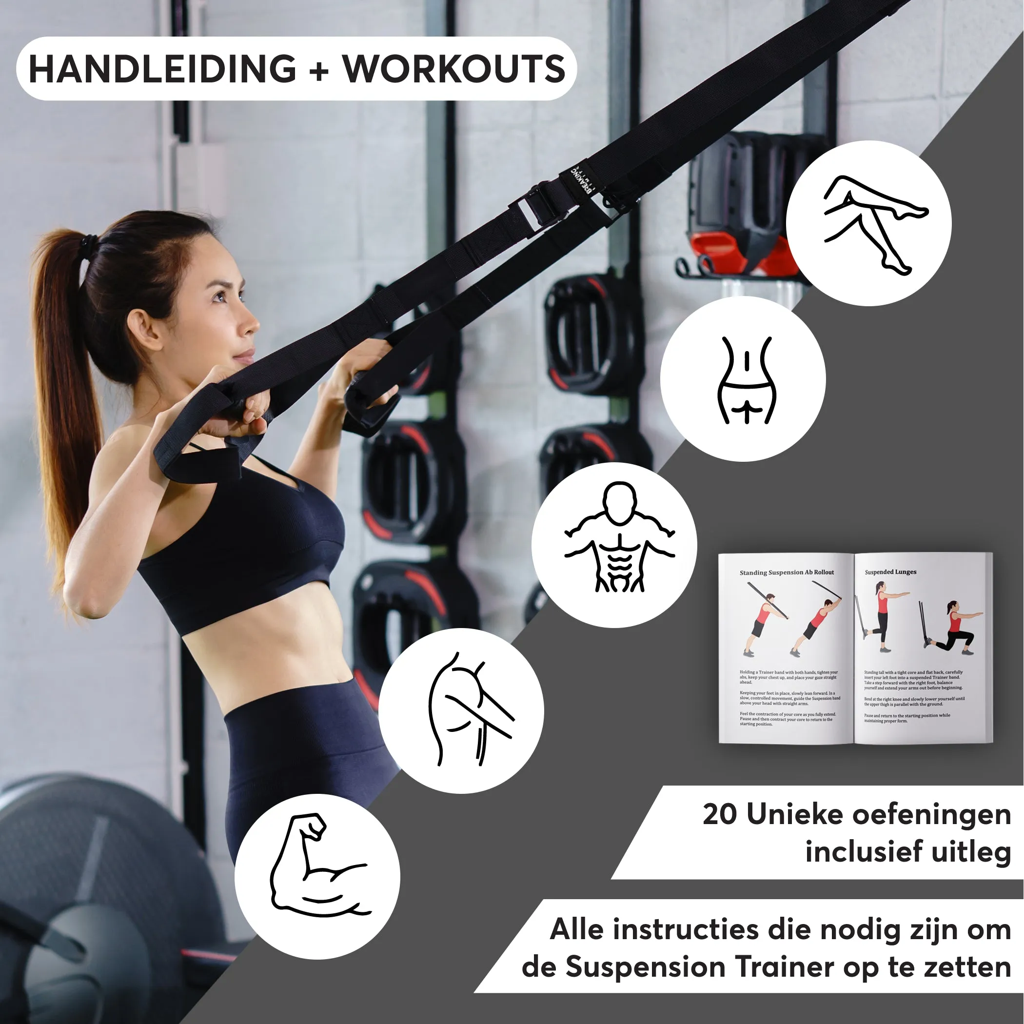 Suspension Trainer